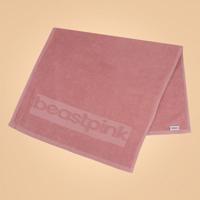 BeastPink Mini ručník do fitka Pink