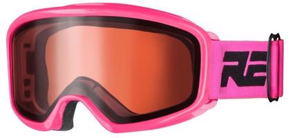 Dětské lyžařské brýle Relax Arch HTG54C