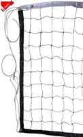 Sedco Síť volejbalová s ocelovým lankem 4001N černá 9,7 x 1 m