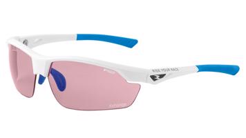 Sportovní sluneční brýle R2 ZET bílé AT085A