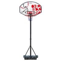 Avento Champion Shoot basketbalový stojan