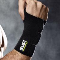 Bandáž na zápěstí Select Wrist support right w/splint 6701 černá Černá