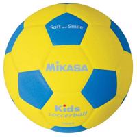 Fotbalový míč dětský - kopaná MIKASA SF4 - žlutá