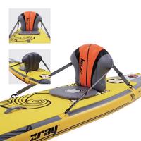 kayak seat ZRAY nafukovací