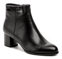 Ladies 1R256-N43 černé dámské kotníčkové boty