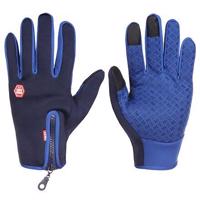 Merco Bike Touch sportovní rukavice modrá