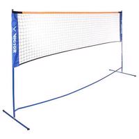 Victor Mini Badminton Net badmintonová síť s konstrukcí