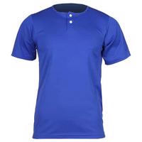 YBJ baseballový dres dětský modrá Velikost oblečení: M